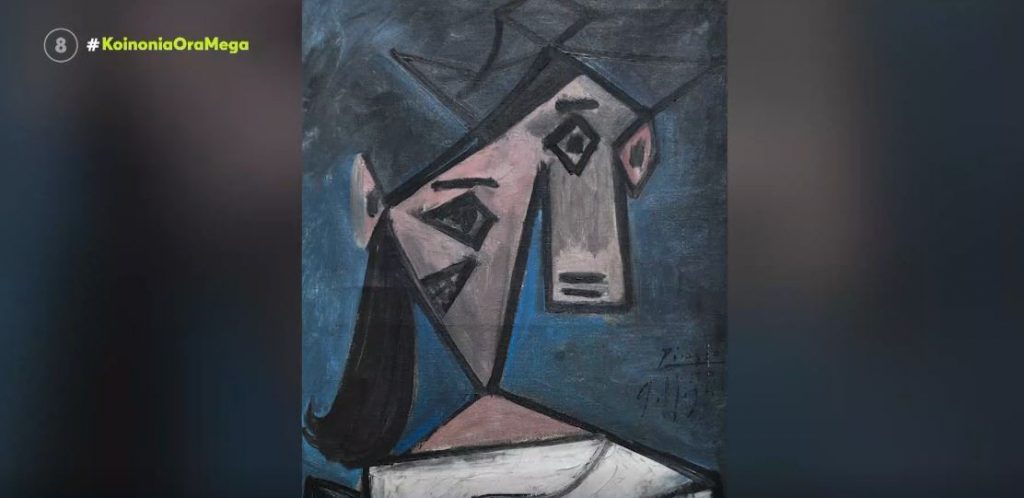 Πικάσο: «Έτσι έκλεψα τον πίνακα» – Η απολογία του δράστη – Πώς μπήκε στην πινακοθήκη