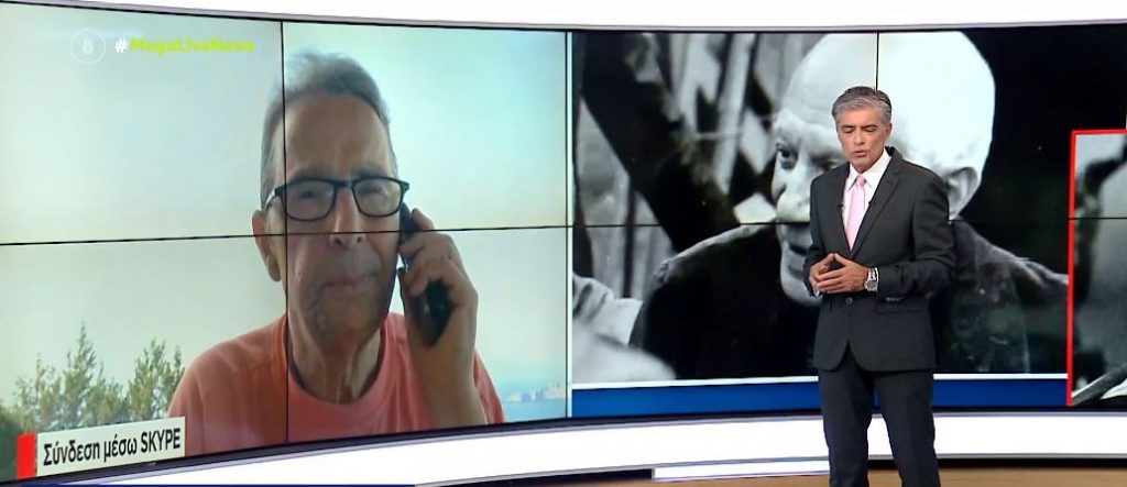 Αποκάλυψη για τη «ληστεία του αιώνα»: Επιχείρησε να πουλήσει τον Πικάσο σε Έλληνα συλλέκτη πριν από 3 μήνες