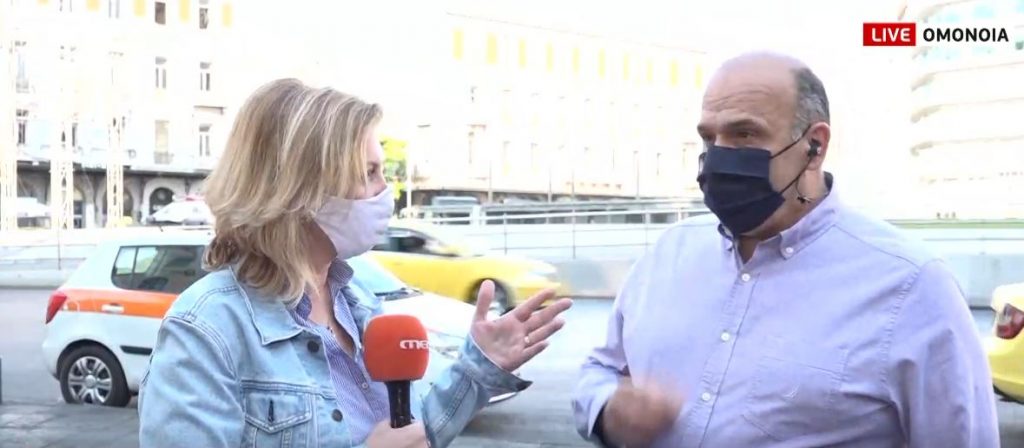 Βόλτα στην Ομόνοια για… καθαρό αέρα!