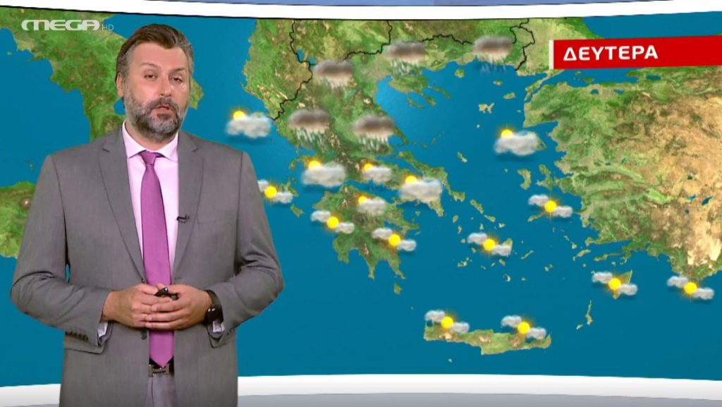 Ξεκινάει από Δευτέρα μια βροχερή εβδομάδα – Η πρόγνωση του Γ. Καλλιάνου