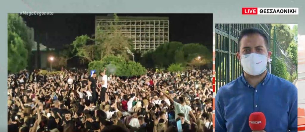 «Μάστιγα» τα κορωνοπάρτι σε Θεσσαλονίκη & Πάτρα