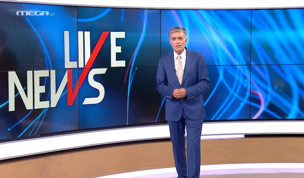 LIVE NEWS 07/06/21 - 