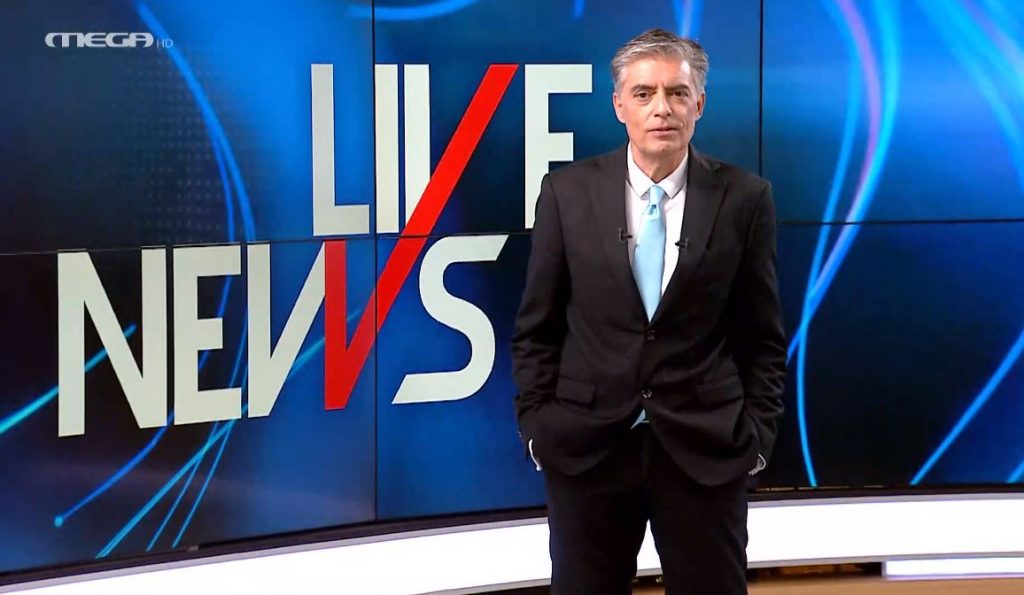 LIVE NEWS 16/06/21 - 