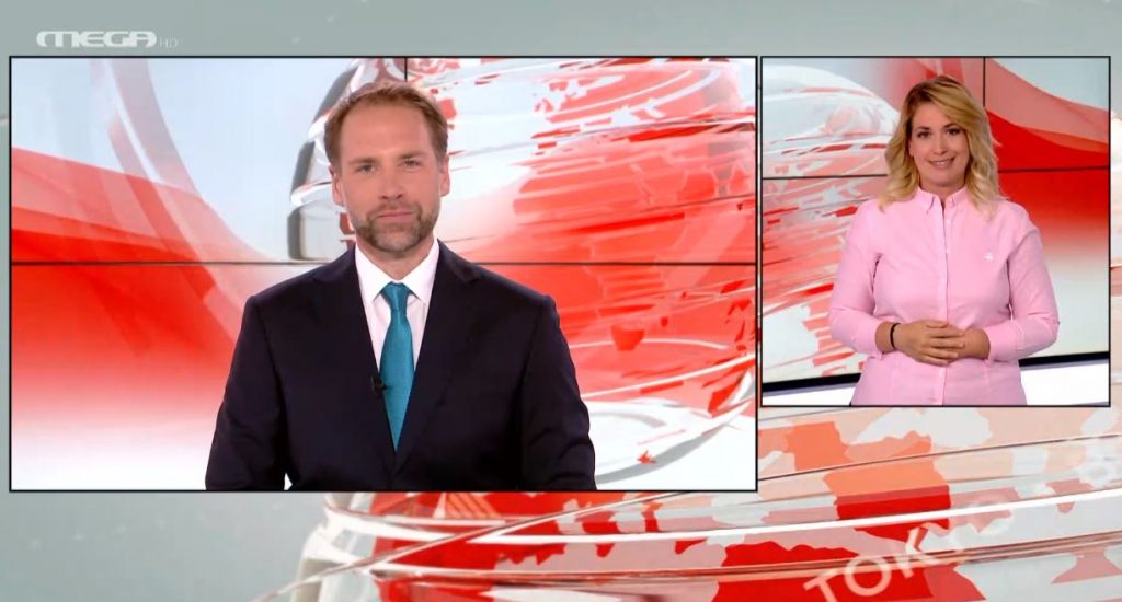 MEGA Δελτίο Νοηματικής 22/06/21 - 