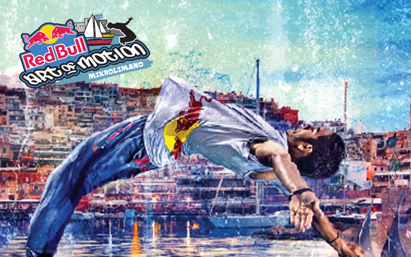 RED BULL ART OF MOTION MEGA TV