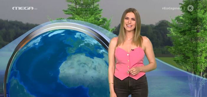 ECO ΓΕΓΟΝΟΤΑ 27/06/21