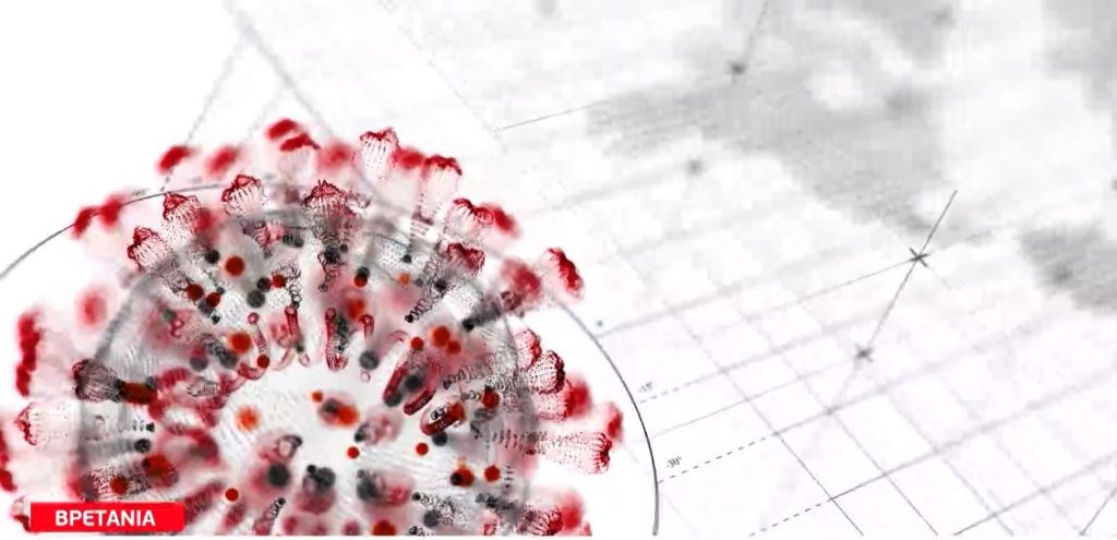 Κορωνοϊός: Συναγερμός στη Βρετανία για την ινδική μετάλλαξη