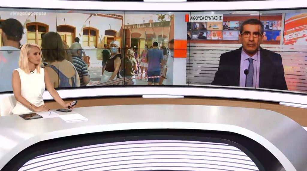 Γερμανία: Εκτός λίστας «επικίνδυνων προορισμών» περιοχές της Ελλάδας