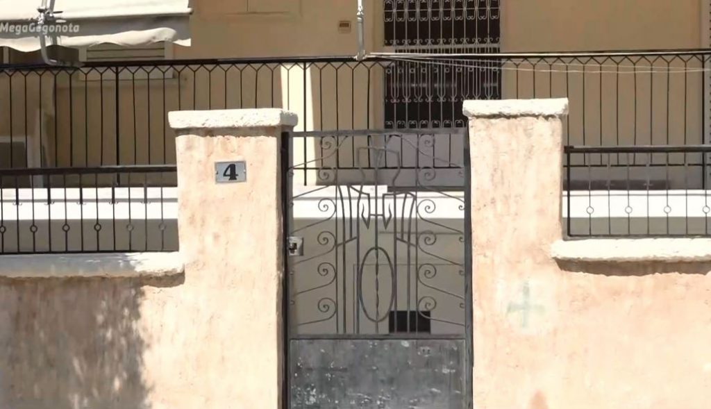 Προφυλακίστηκε ο 75χρονος για την δολοφονία της εν διαστάσει συζύγου του