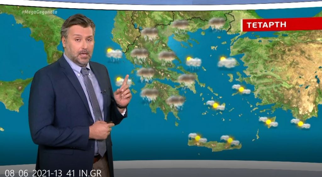 Άστατος ο καιρός την Τετάρτη
