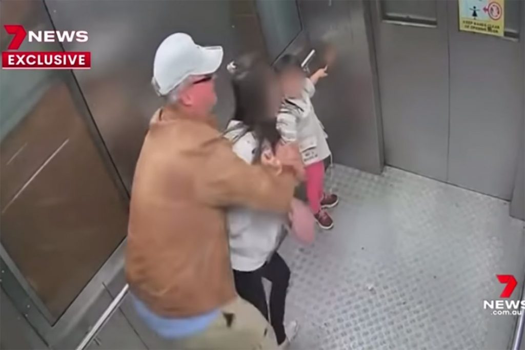Asian groped in the elevator