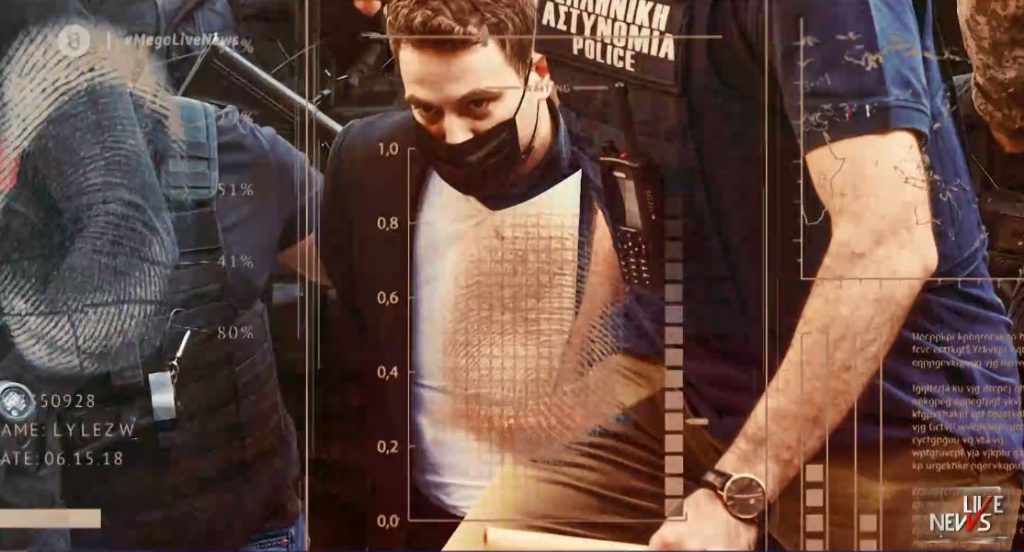 Γλυκά Νερά: Νέες αποκαλύψεις για τον καθ’ ομολογία συζυγοκτόνο