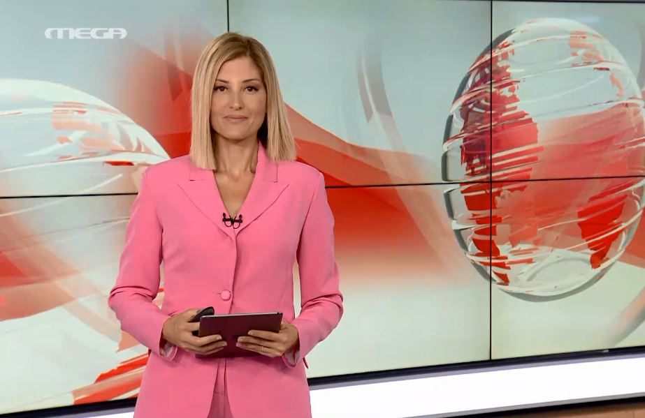 MEGA ΓΕΓΟΝΟΤΑ: Κεντρικό Δελτίο Ειδήσεων 09/06/21 - 