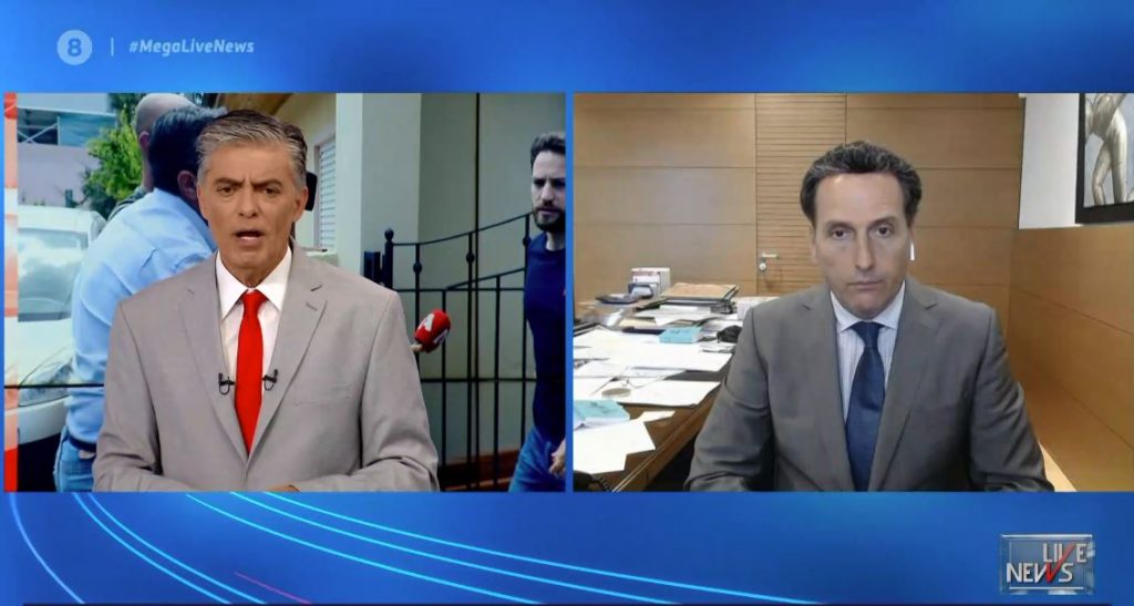 Δημητρακόπουλος: Το τεκμήριο αθωότητας το ακύρωσε ο ίδιος ο πιλότος