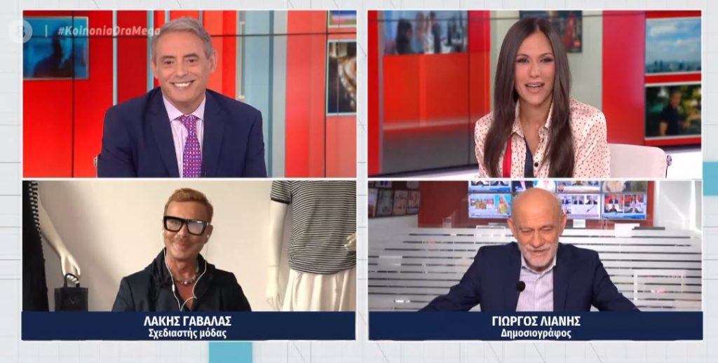 «Made in Greece» η επίδειξη μόδας του οίκου Dior στο Καλλιμάρμαρο στις 17 Ιουνίου