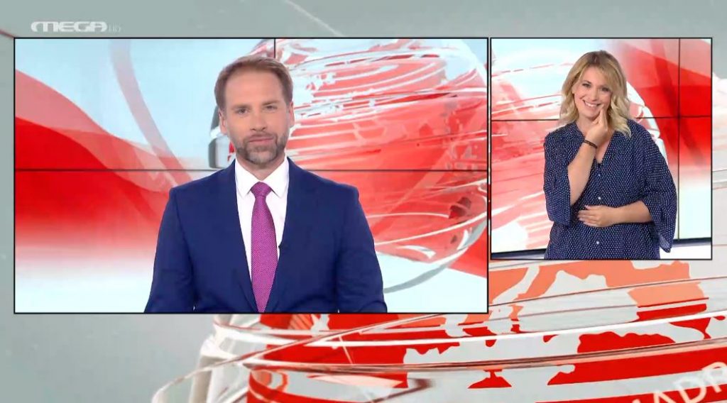 MEGA Δελτίο Νοηματικής 08/06/21 - 