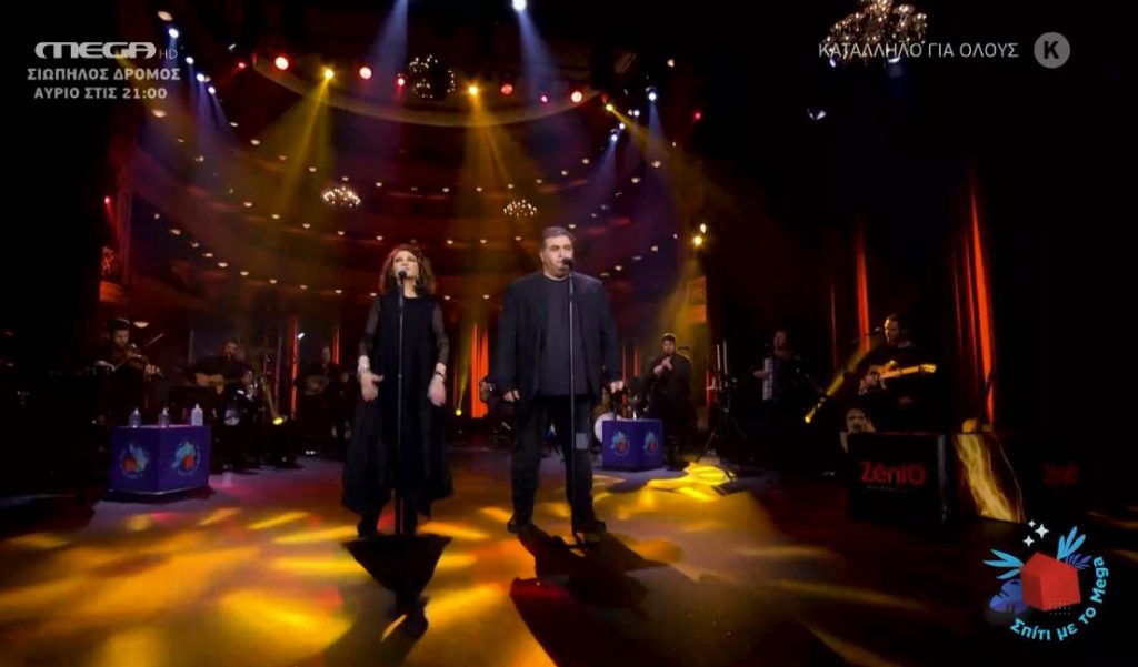 Γλυκερία και Σταρόβας στο «Και τι ζητάω»