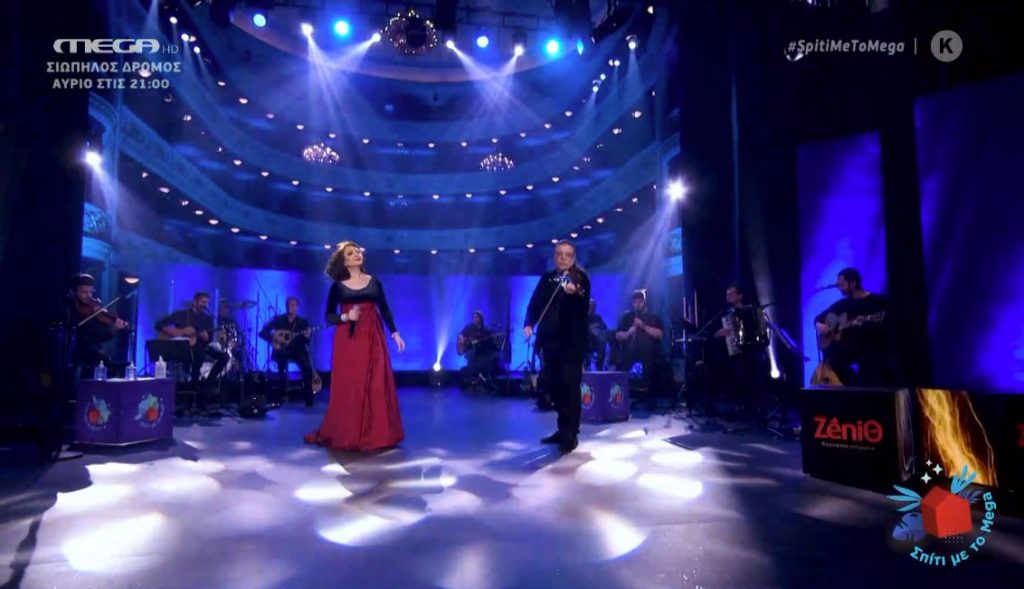 Κανά για Γλυκερία: Έχουμε μια σχέση εμπιστοσύνης