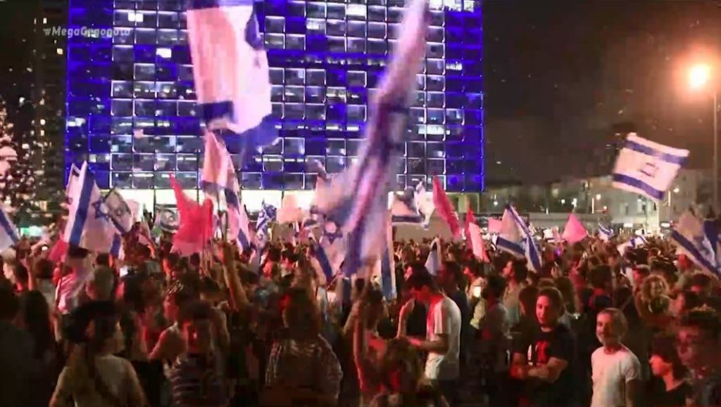 Ισραήλ: Τέλος εποχής για τον Νετανιάχου μετά από 12 χρόνια