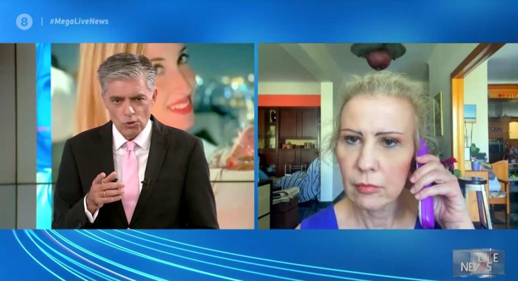 Καλοφώνου: Η Ιωάννα βλέπει τα πράγματα θετικά, αλλά και ρεαλιστικά