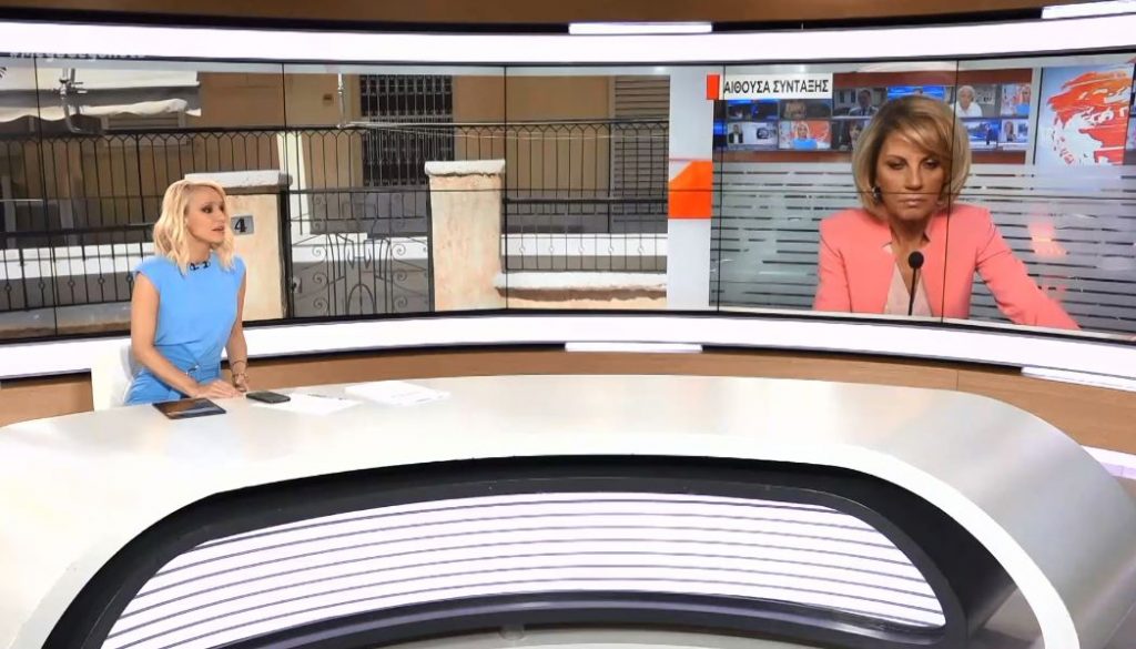 Δολοφονία στην Αγία Βαρβάρα: Ποινική δίωξη για ανθρωποκτονία από πρόθεση στον 75χρονο