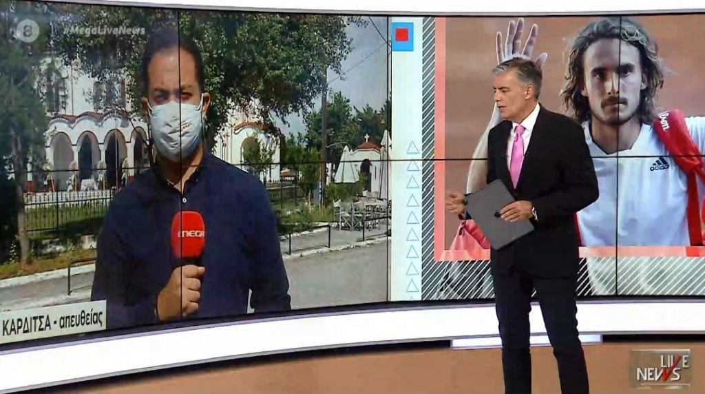 Καρδίτσα: Το τελευταίο αντίο στην αγαπημένη του γιαγιά του Στέφανου Τσιτσιπά