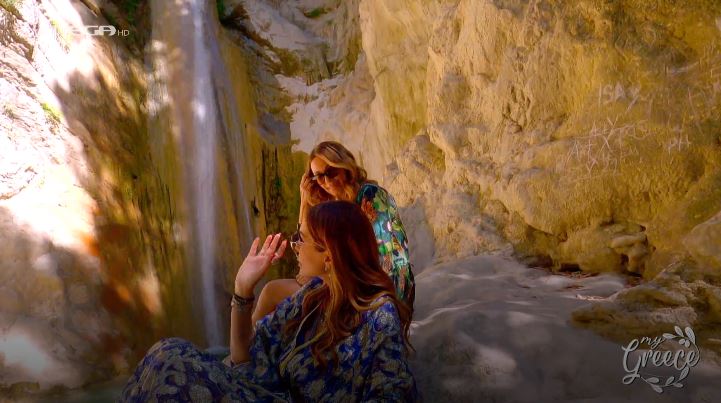 Οι κρυφοί θησαυροί της Λευκάδας: Ο καταρράκτης στο Νυδρί