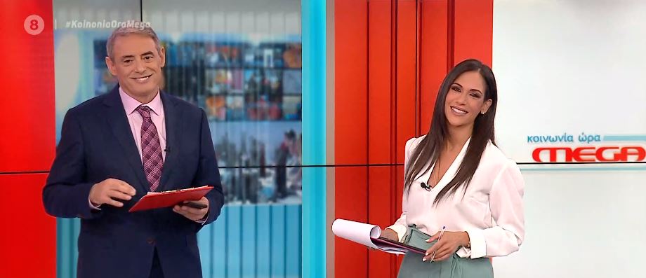 Κοινωνία Ώρα MEGA 01/06/21 - 