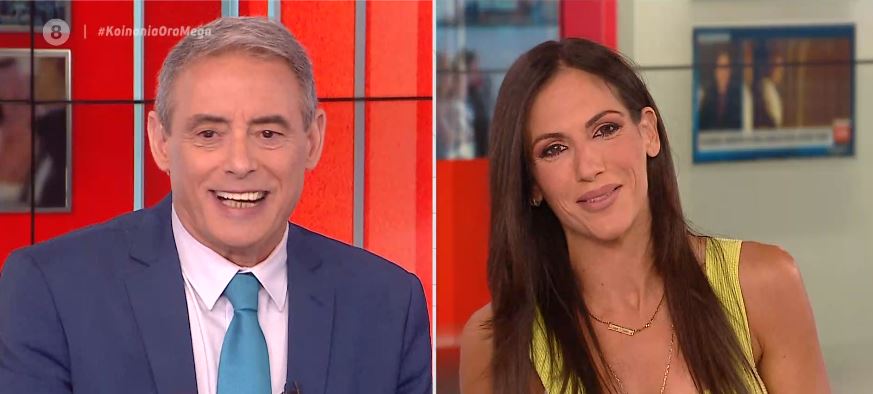 Κοινωνία Ώρα MEGA 22/06/21 - 