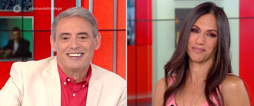 Κοινωνία Ώρα MEGA 11/06/21 - 