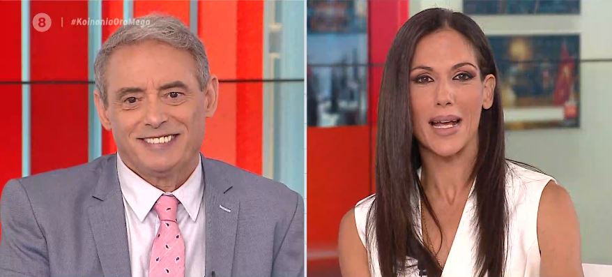 Κοινωνία Ώρα MEGA 14/06/21 - 