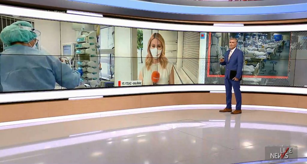 Κορωνοϊός: 808 νέα κρούσματα και 24 θάνατοι – Στους 392 οι διασωληνωμένοι