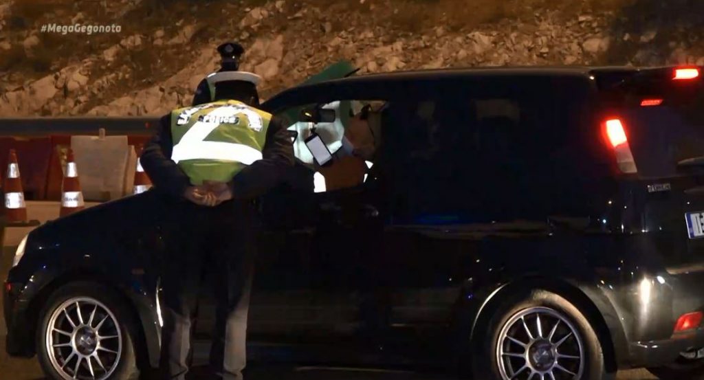 Lockdown: Παραμένει η απαγόρευση κυκλοφορίας έως τα μέσα Ιουνίου – Αντιδράσεις & γκρίνιες