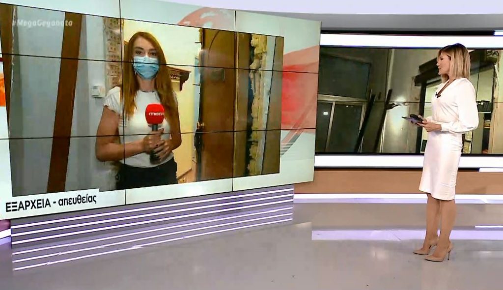 Άγνωστοι έκαναν γυαλιά καρφιά κτίριο γραφείων στο κέντρο της Αθήνας