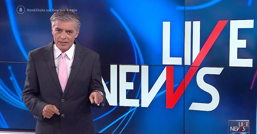 LIVE NEWS 30/06/21 - 