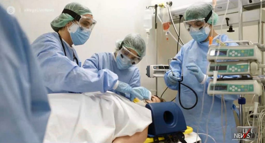 Θλίψη για το θάνατο 44χρονης σε ΜΕΘ του Νοσοκομείου Αγρινίου