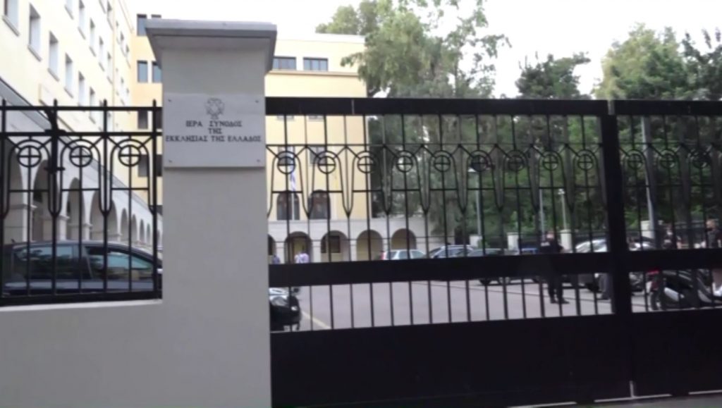 Από τη Μητρόπολη Βέροιας ο δράστης της επίθεσης στη Μονή Πετράκη