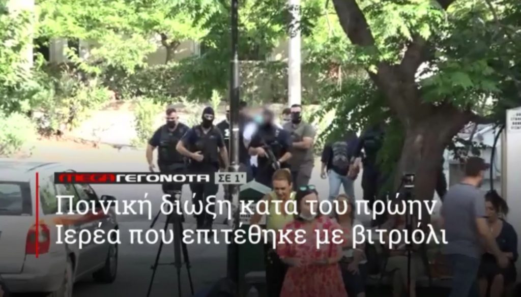 ΜΕGA ΓΕΓΟΝΟΤΑ ΣΕ 1′ - 