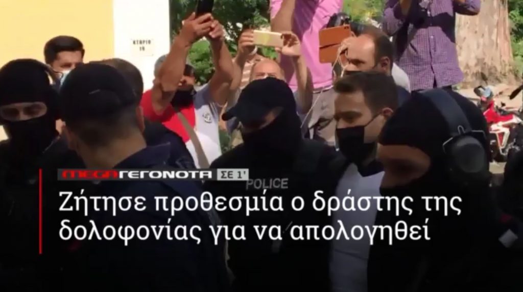 ΜΕGA ΓΕΓΟΝΟΤΑ ΣΕ 1′ - 