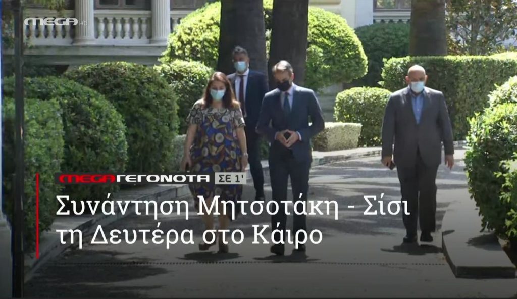 ΜΕGA ΓΕΓΟΝΟΤΑ ΣΕ 1′ - 