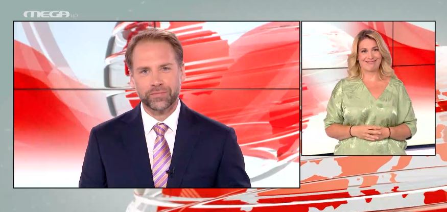 MEGA Δελτίο Νοηματικής 24/06/21 - 