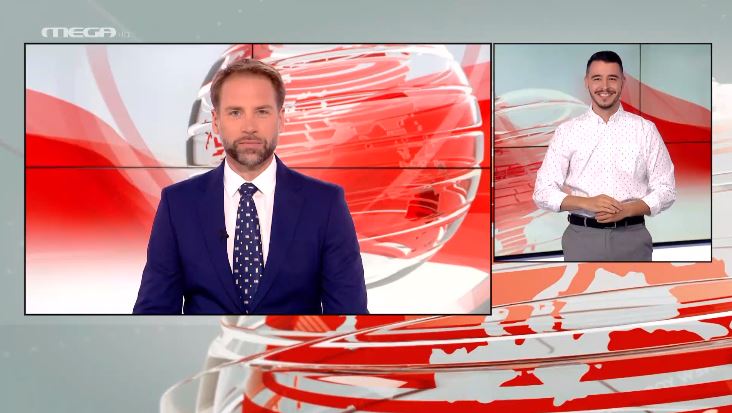 MEGA Δελτίο Νοηματικής 01/06/21 - 