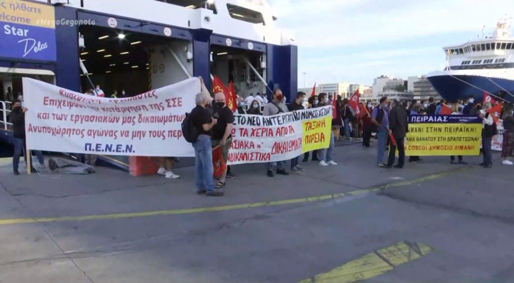 ΠΕΝΕΝ: Παράνομη η απεργία, αντιδράσεις συνδικαλιστών – Επεισόδια με επιβάτες