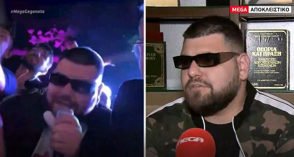 Ευκαρπία: Ξέφρενο «κορωνοπάρτι» με χιλιάδες καλεσμένους  – Στο MEGA ο ράπερ Bossikan που συμμετείχε