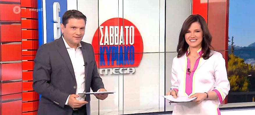 MEGA Σαββατοκύριακο 13/06/21 - 