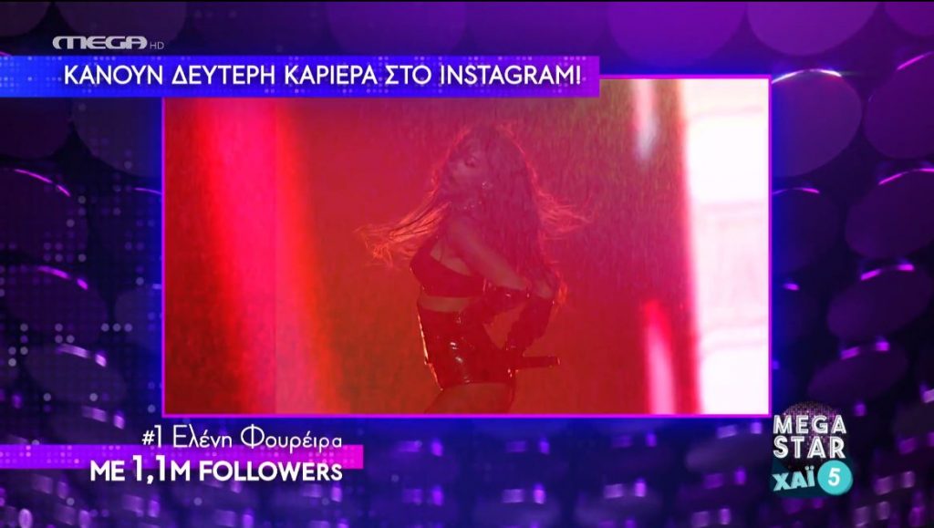 Οι 5 Έλληνες καλλιτέχνες με τα πιο ενεργά social