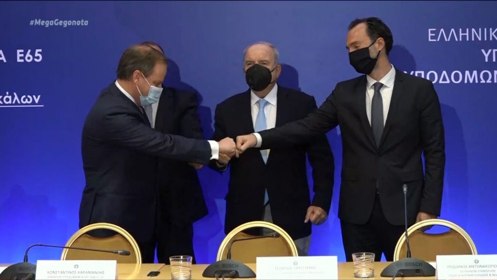 Υπεγράφη η σύμβαση για το εμβληματικό έργο του E65 – Ανάδοχος του έργου η ΓΕΚ – ΤΕΡΝΑ