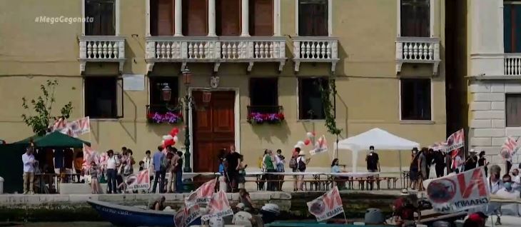 Βενετία: Διαδήλωση εναντίον των κρουαζιερόπλοιων