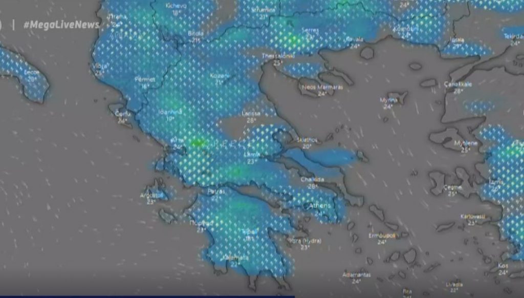 Έρχεται φθινοπωρινό τετραήμερο με καταιγίδες και πιθανές χαλαζοπτώσεις