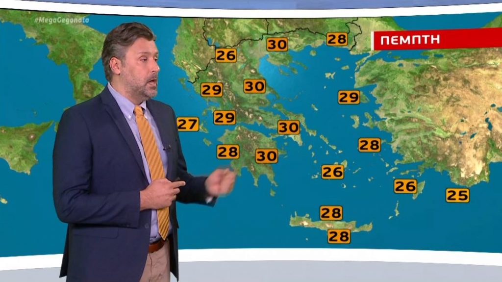 Βροχές και τοπικές καταιγίδες την Πέμπτη